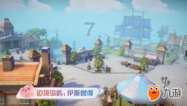 暗讽足球先生梅西？ 2023年环球奖最佳球员给哈兰德 有何特殊意义