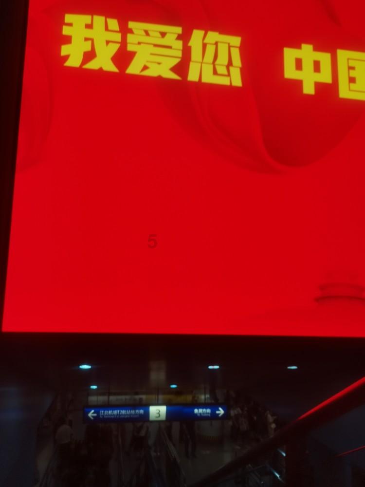 皇帝成长计划2H5