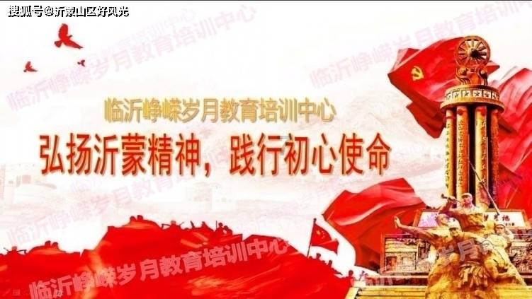 废弃海盗船逃脱