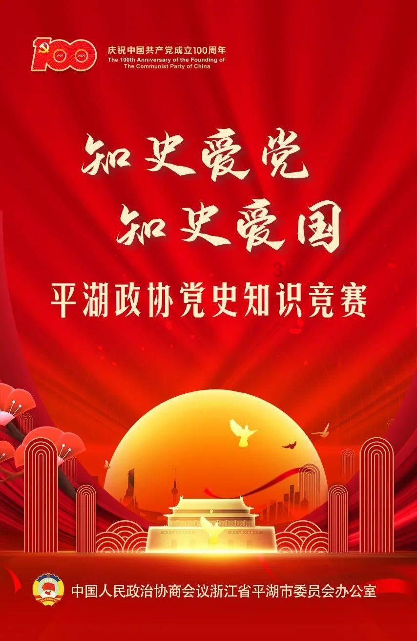 学中医学毕业出来可以干什么？游戏画面